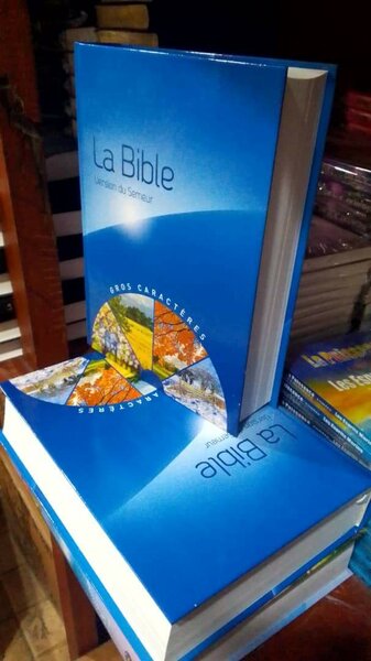 Bible