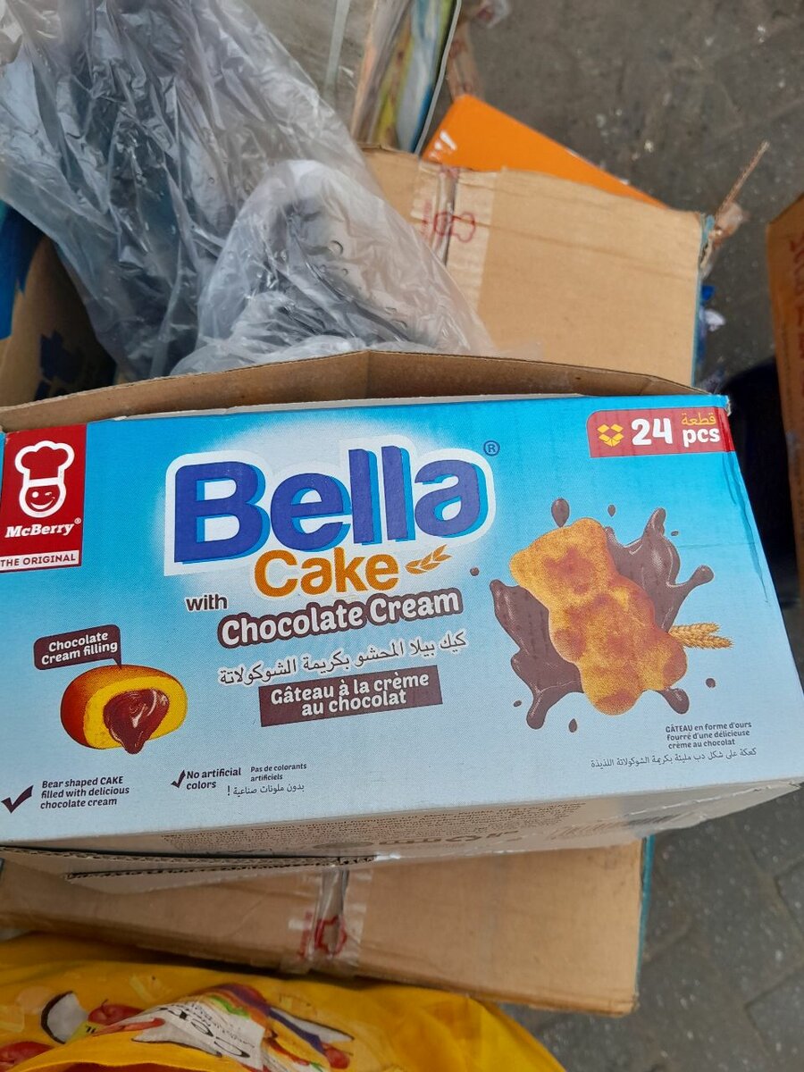 Bella cake