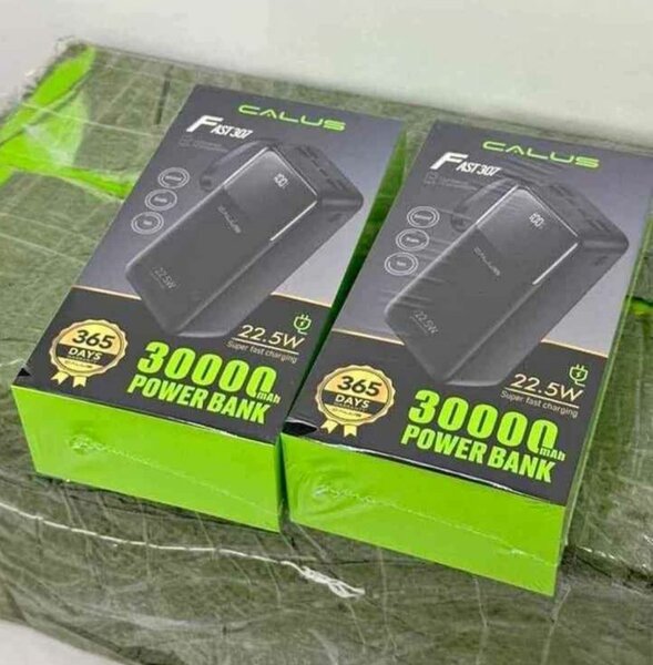 Power bank