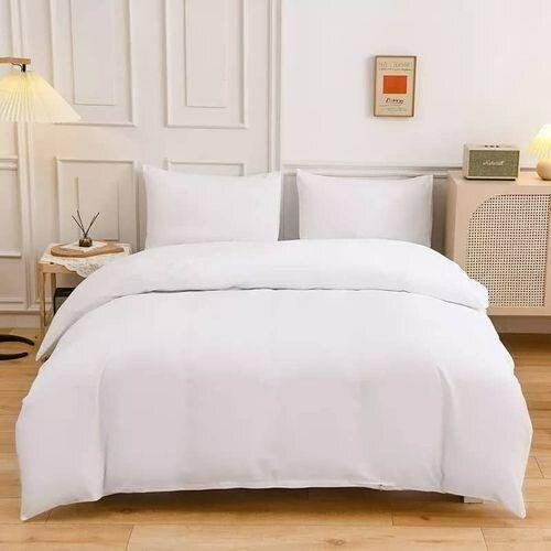 Parure de Lit en Coton Doux
