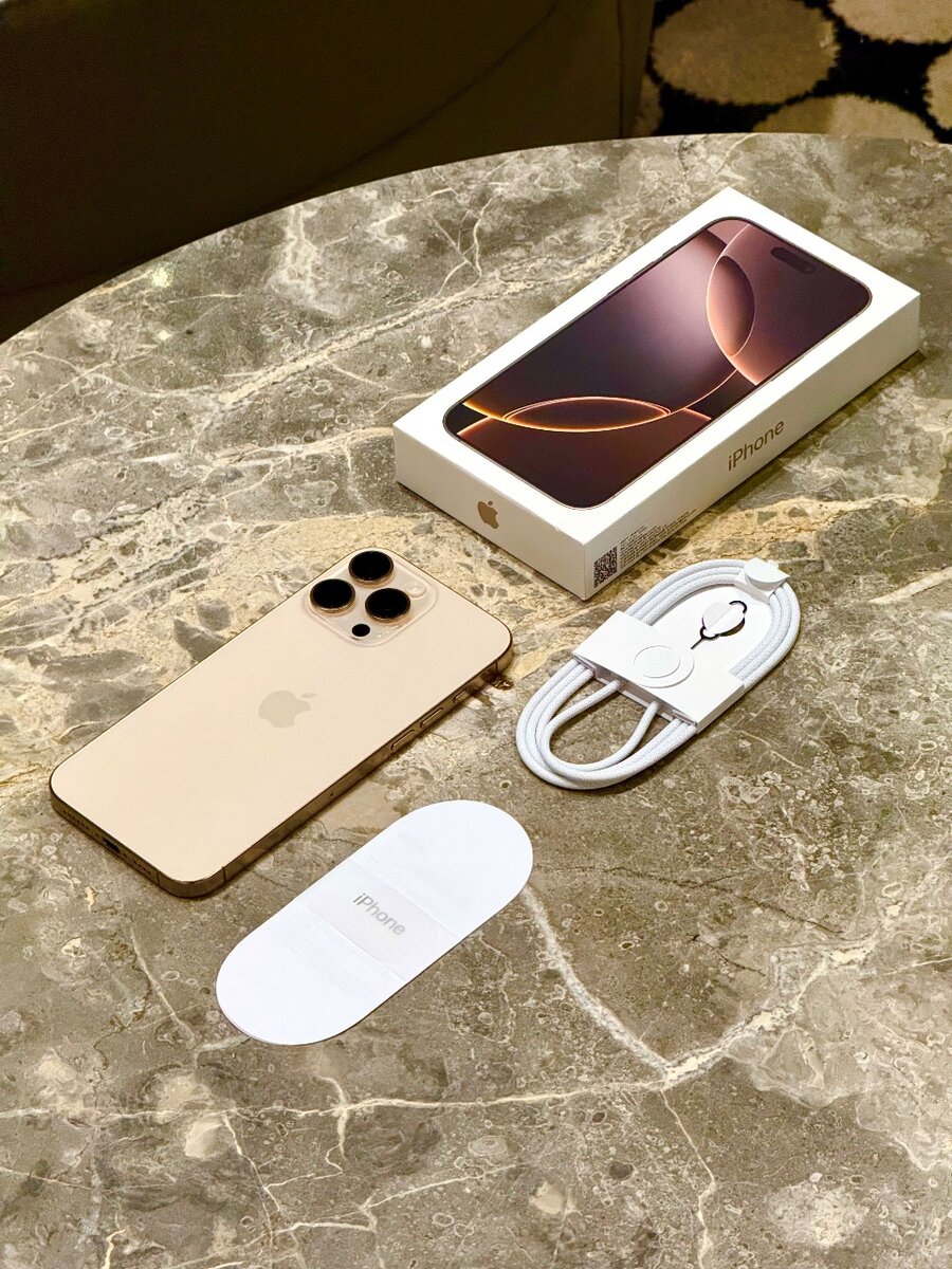 iPhone 16 pro max
