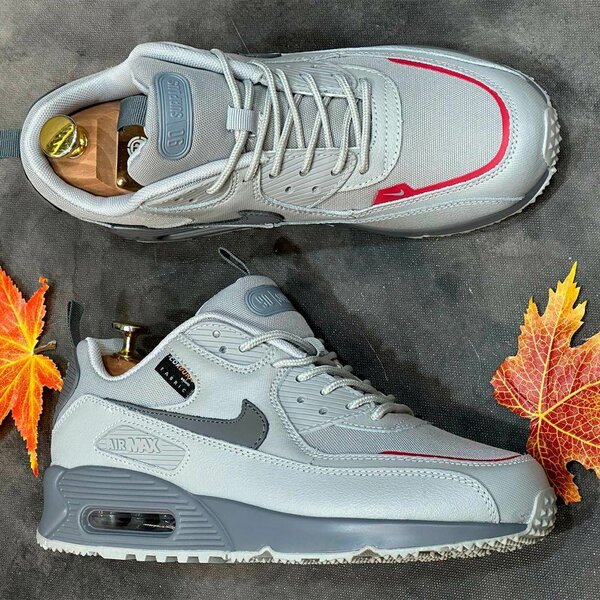 Airmax Super