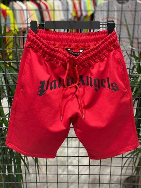 Men's shorts