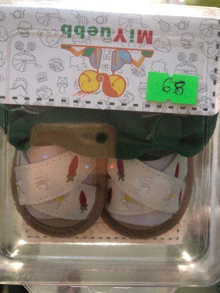 Baby girls shoes