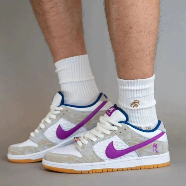 Nike sb original et Jordan