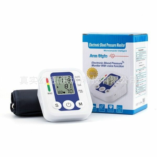 STARDARD BP MACHINE