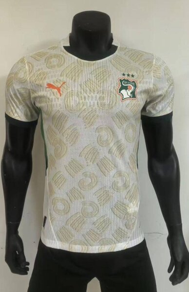 Maillot version pro max civ