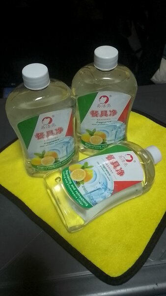 Clean Oil