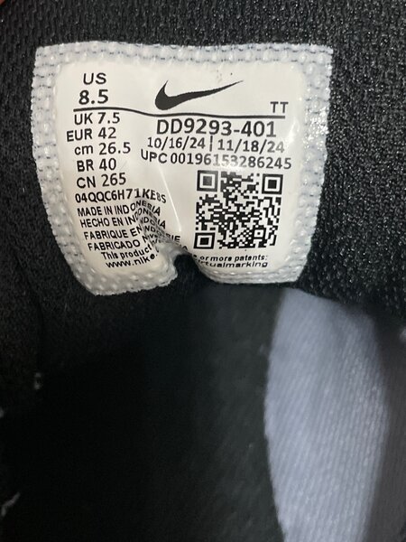 NIKE DOWNSHIFTER