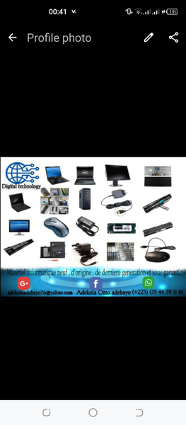 Digital technology 