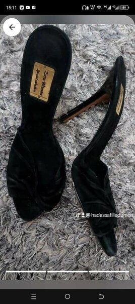 Talons friperies