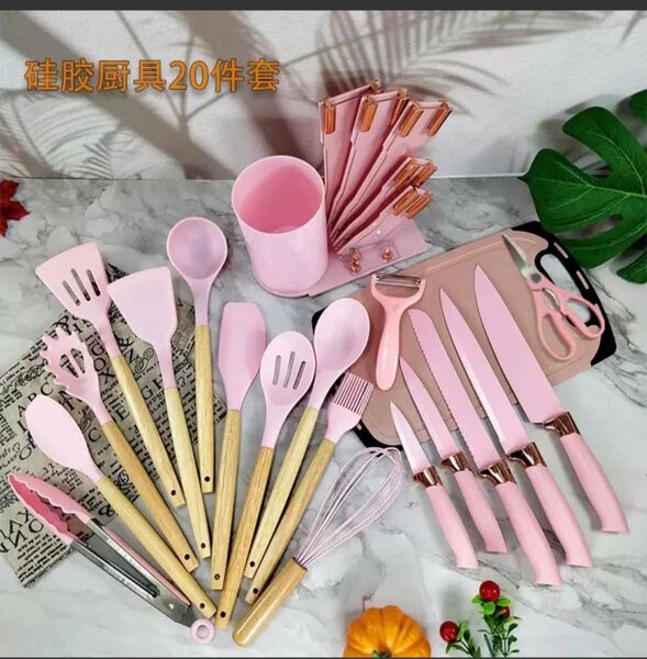 19 silicon set