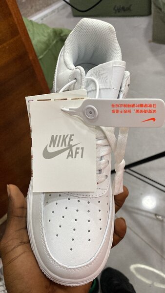 Baskets Nike Air Force 1 blanches