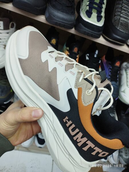 Humtto