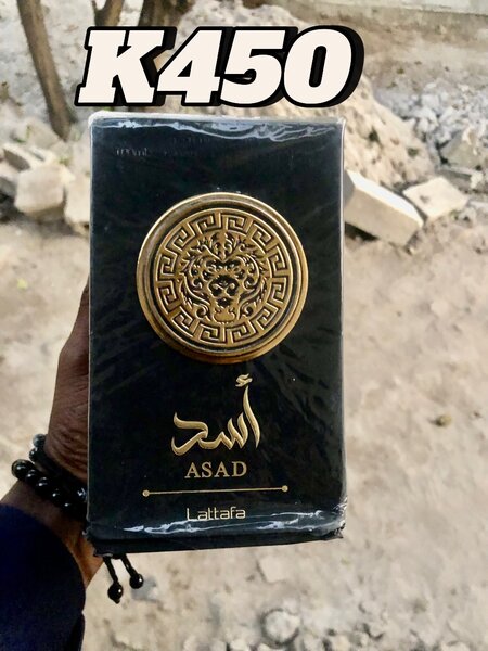 Yara Arabic Perfume