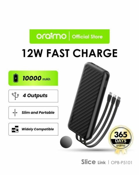 Power bank