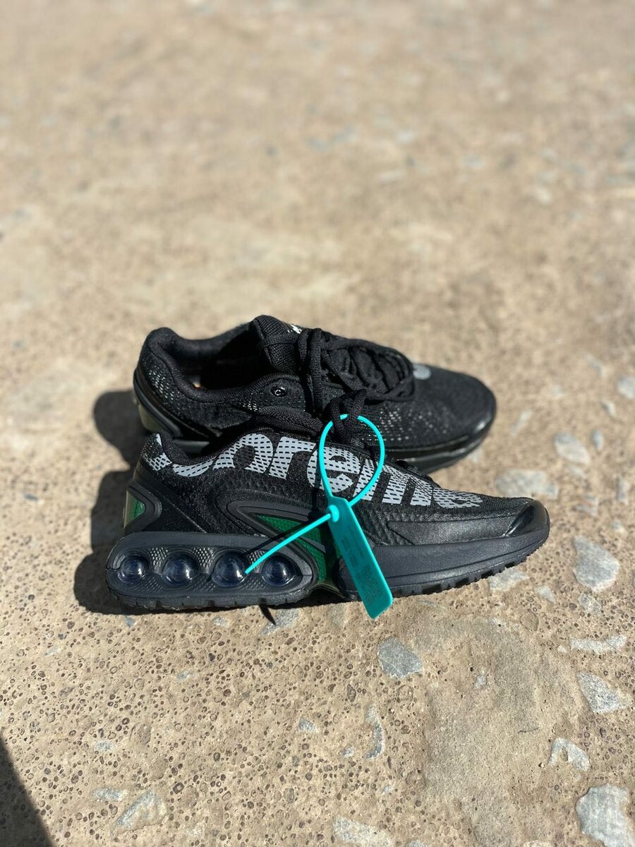 Nike DN