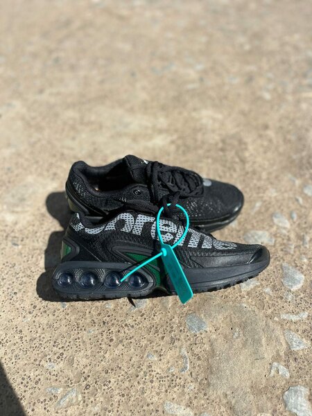 Nike DN
