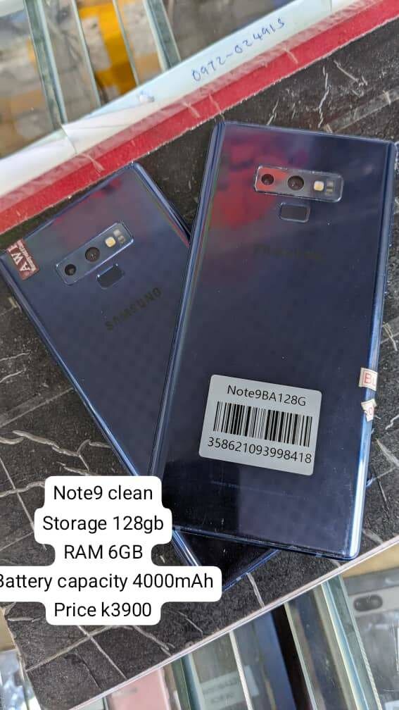 Samsung note 20