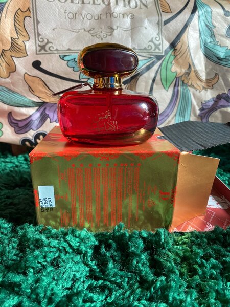 Parfum Arabes