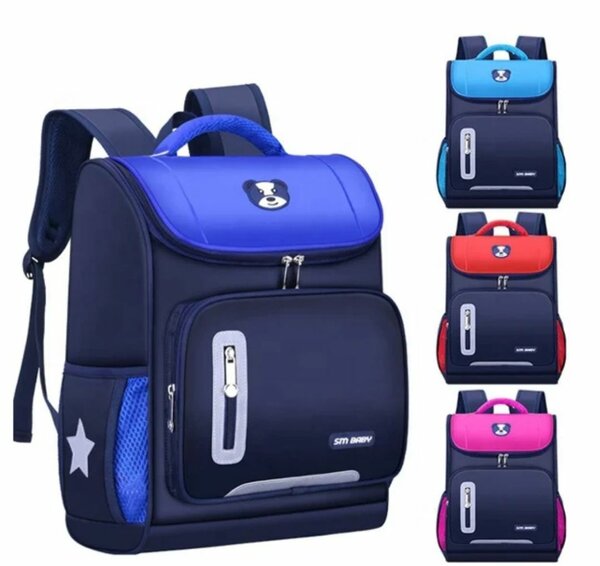 Baby backpack