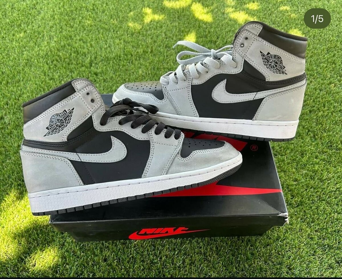 Nike dump