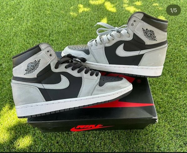 Nike dump