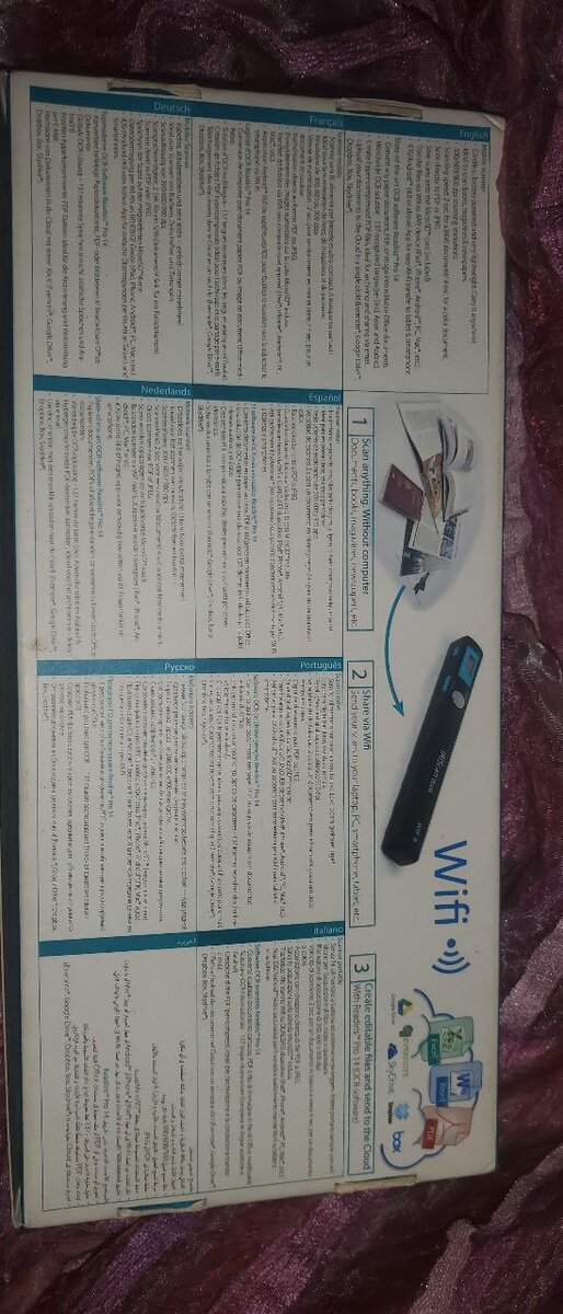 SCANNER WIFI PORTABLE - IRISCAN BOOK EXECUTIVE 3