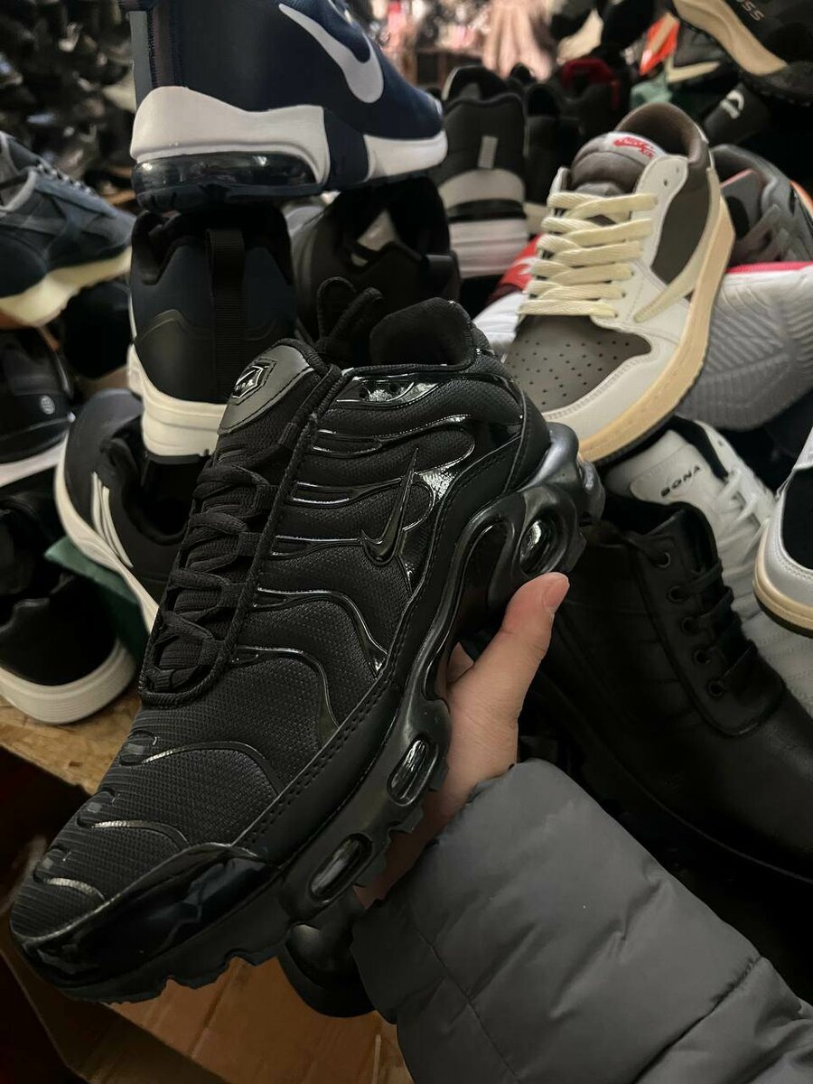 Nike