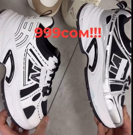 кроссовки женские