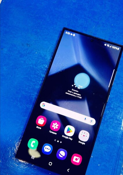 Galaxy S 24 Ultra