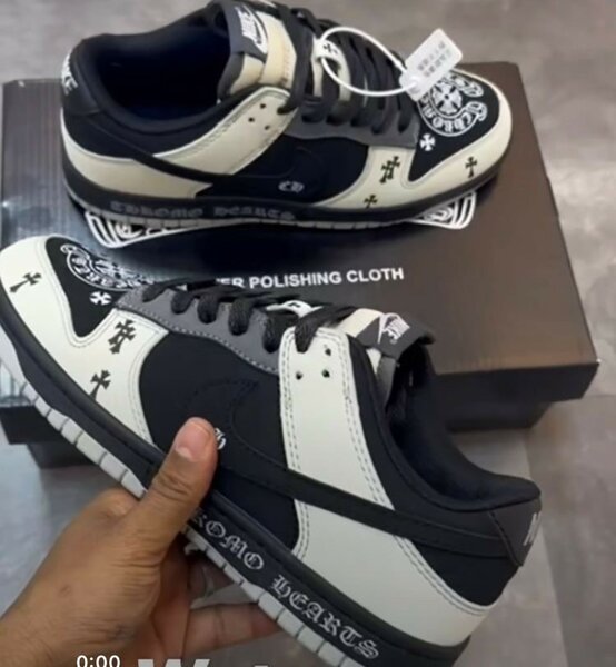 Dunk low