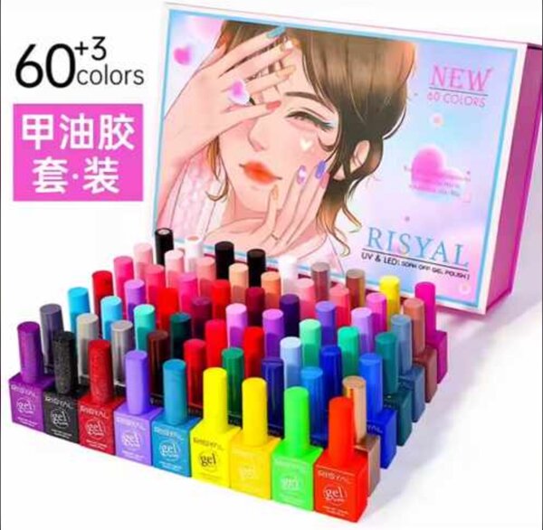 Polish Set