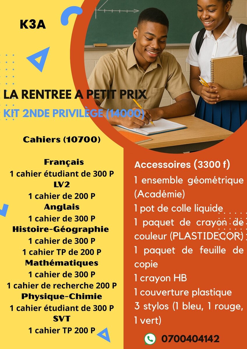 Kit fournitures scolaires seconde