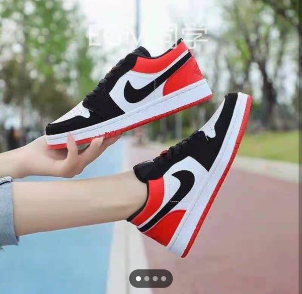 Jordan 1