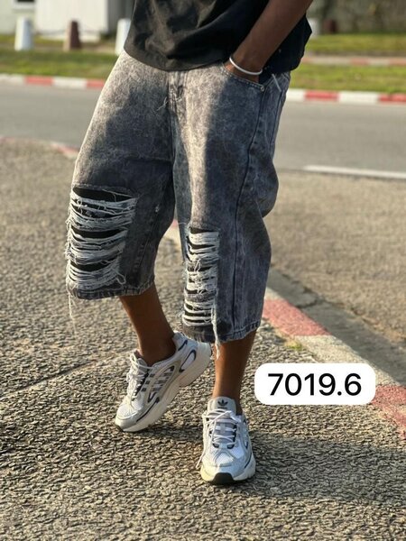 Shorts en jean décontractés
