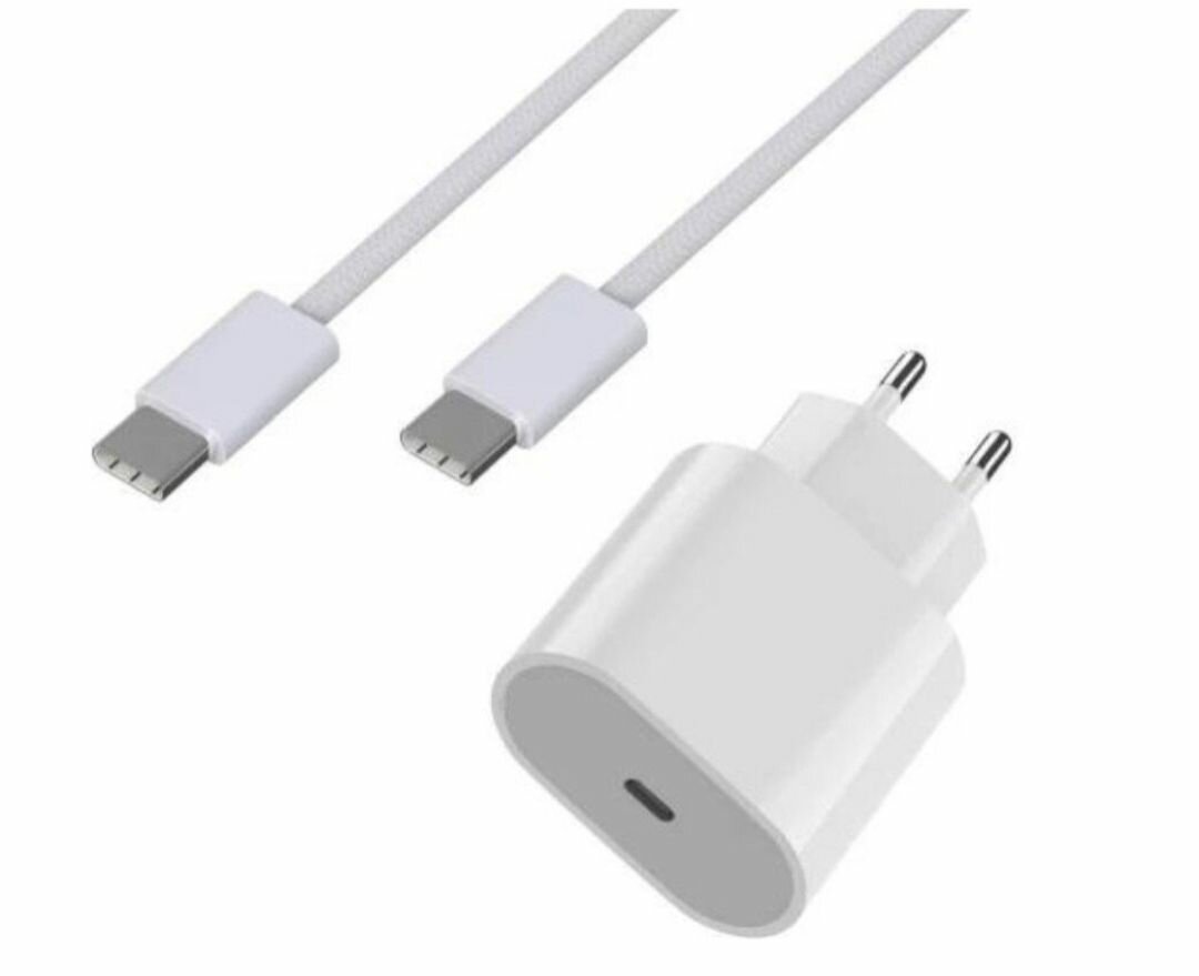 Chargeur USB-C rapide 50W