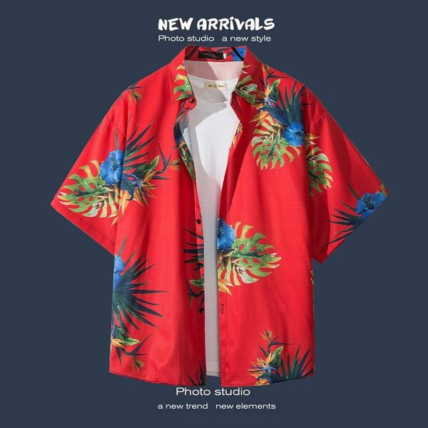 Vintage Shirt