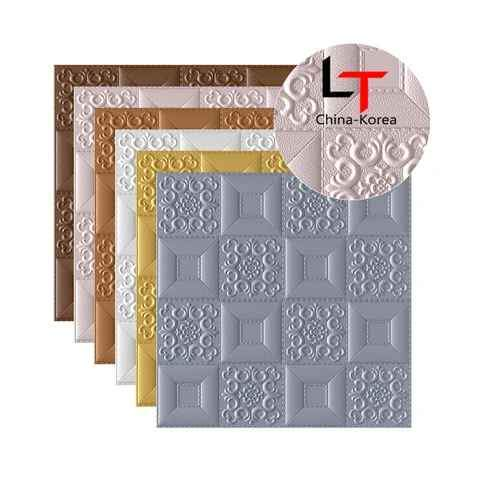 PAPIERS PEINTS mural MOUSSE PE 70CM/70CM