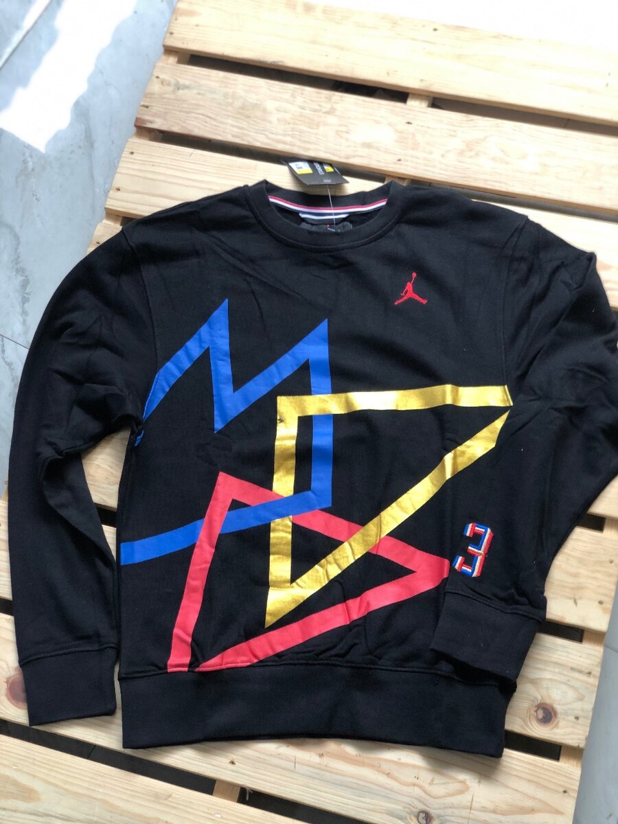 Jordan jumpers