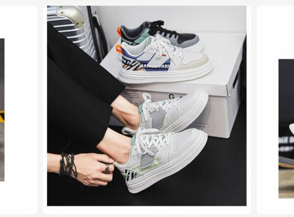 Chic basket