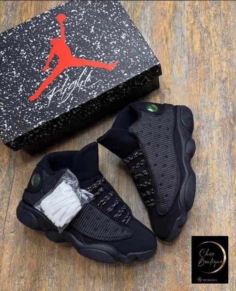 Basket Jordan