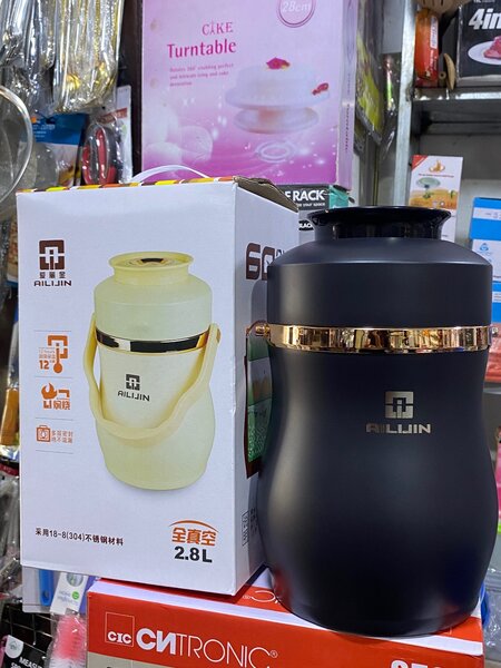 Ailijin food flask