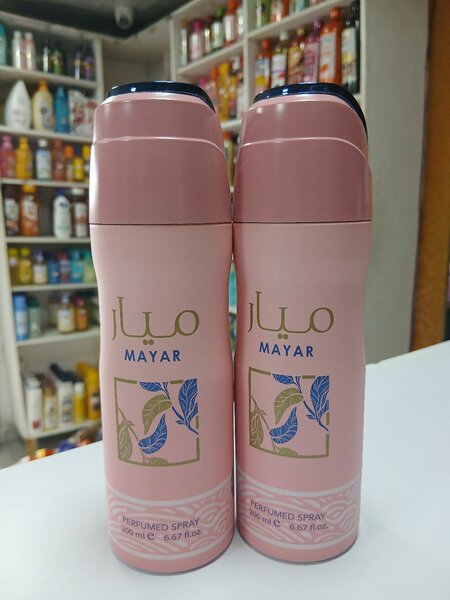 Spray Parfumé Mayar 200 ml
