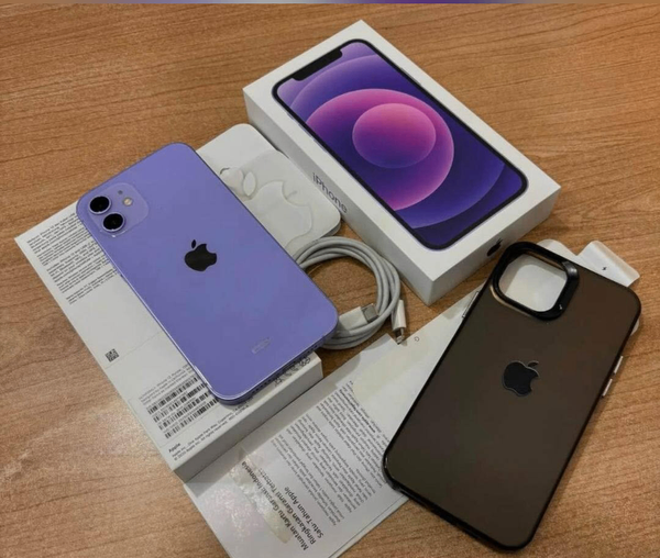 iPhone 12 simple