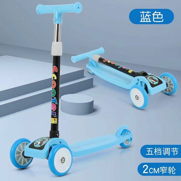 Trottinette Enfant Lumineuse