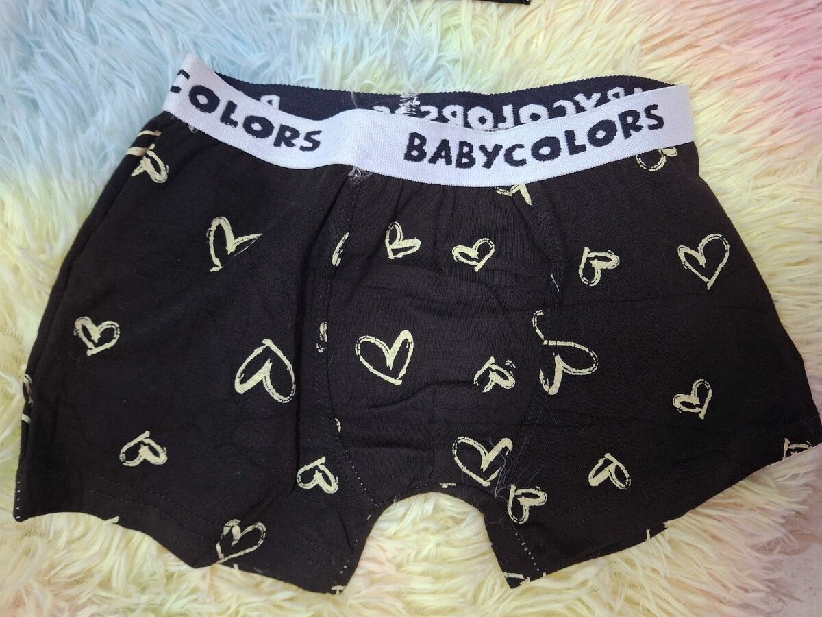 Slip boxer pour garçon