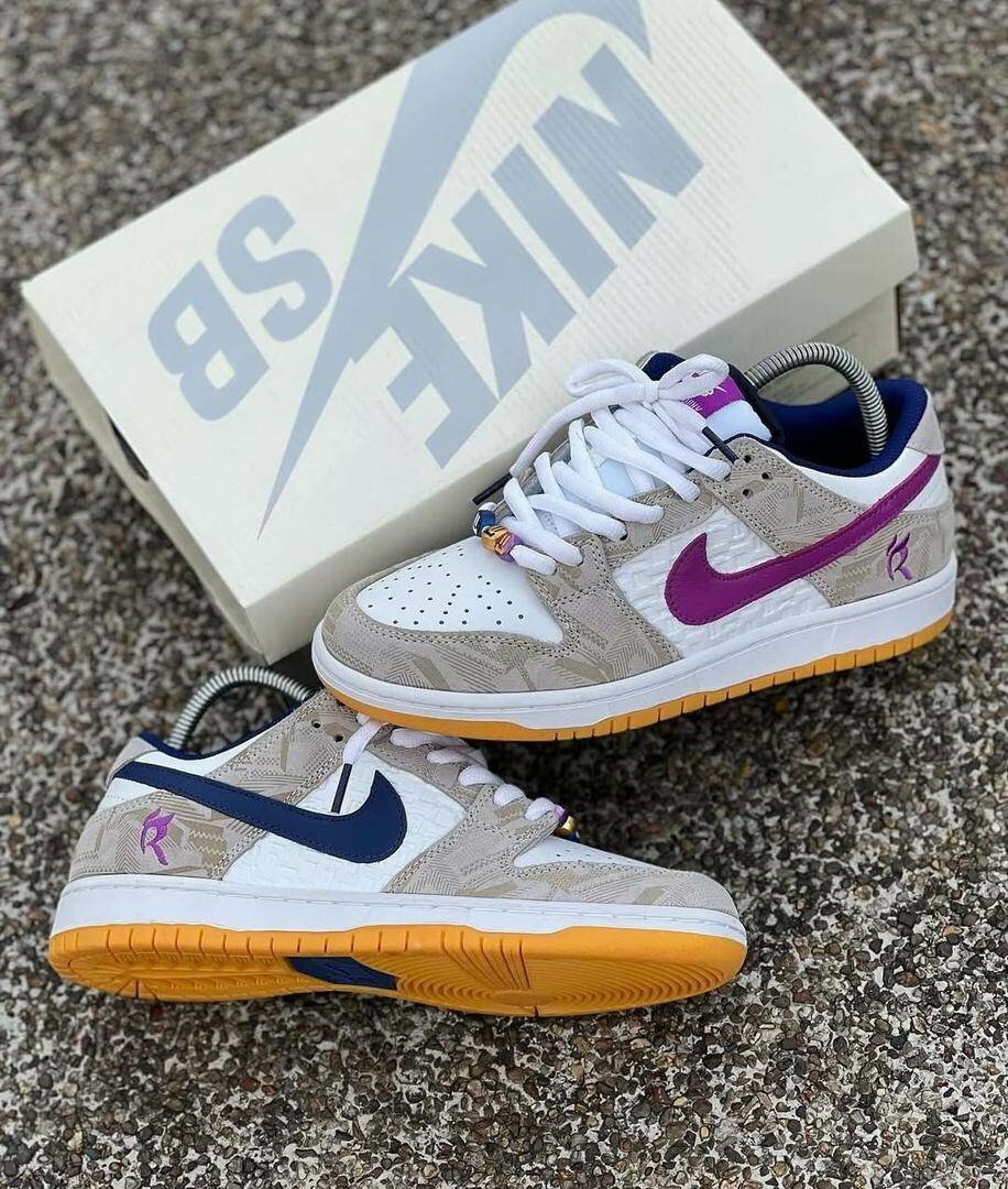 Nike SB dunk