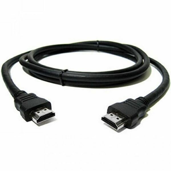 Cable HDMI