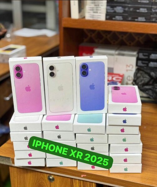 iPhone 16 CE